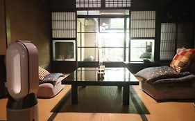 Gallery Nozawa Inn