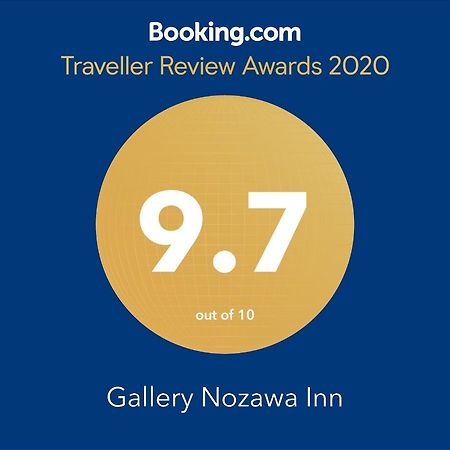 Gallery Nozawa Inn Kyōto Esterno foto